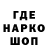 КЕТАМИН VHQ Huhu Hoho