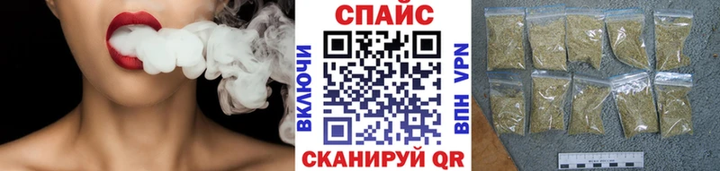 Бутират BDO 33%  ОМГ ОМГ ссылки  Петровск  купить закладку 