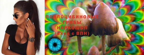 амфетамин Алзамай