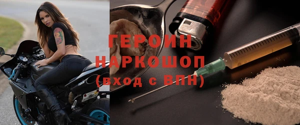амфетамин Алзамай