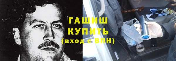 шишки Алексеевка