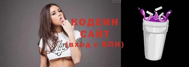 амфетамин Алексин