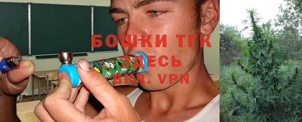 MDMA Premium VHQ Остров