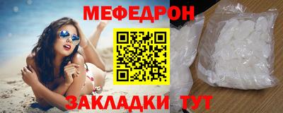 mdma Тверь