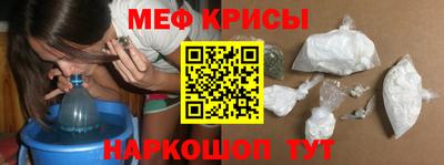 шишки Тара