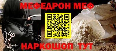 ГАЛЛЮЦИНОГЕННЫЕ ГРИБЫ Татарск