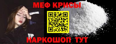 mdma Тверь