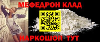 mdma Тверь