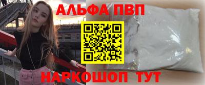 mdma Тверь