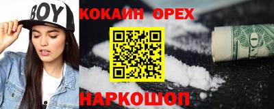 mdma Тверь