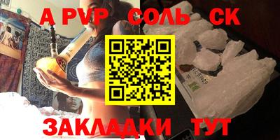 mdma Тверь