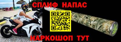 ГАЛЛЮЦИНОГЕННЫЕ ГРИБЫ Татарск