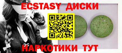 шишки Тара
