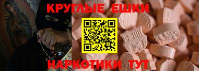 mdma Тверь