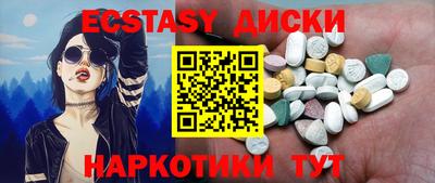 mdma Тверь