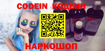 mdma Тверь