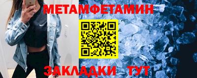 ГАЛЛЮЦИНОГЕННЫЕ ГРИБЫ Татарск