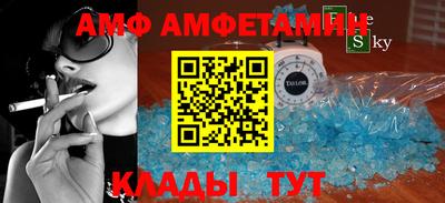 шишки Тара