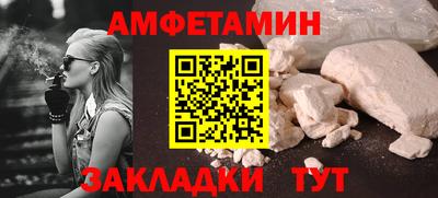 mdma Тверь