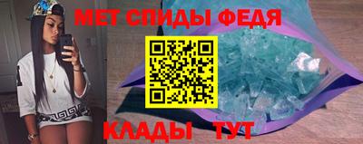 mdma Тверь