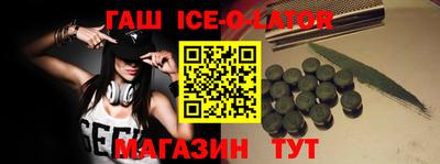 ГАЛЛЮЦИНОГЕННЫЕ ГРИБЫ Татарск