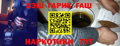 шишки Тара