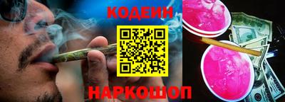 ГАЛЛЮЦИНОГЕННЫЕ ГРИБЫ Татарск