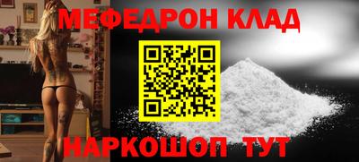 шишки Тара