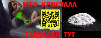 mdma Тверь