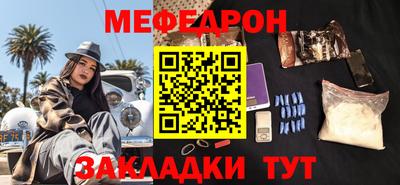 шишки Тара