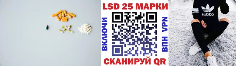 блэк спрут сайт  Петровск  ЛСД экстази ecstasy 