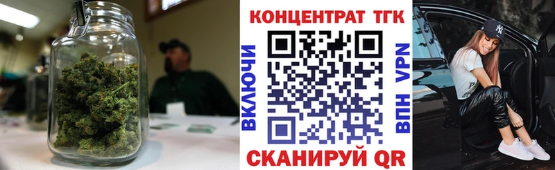 Дистиллят ТГК вейп  Петровск 